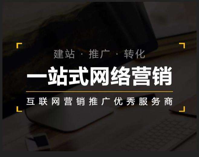 修水企业如何怎么利用网络推广抓取潜在客户